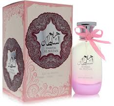 Ard Al Zaafaran Hareem Al Sultan