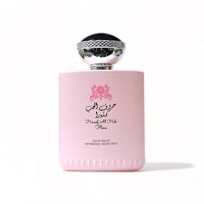 Ard Al Zaafaran Huroof Al Hub Flora