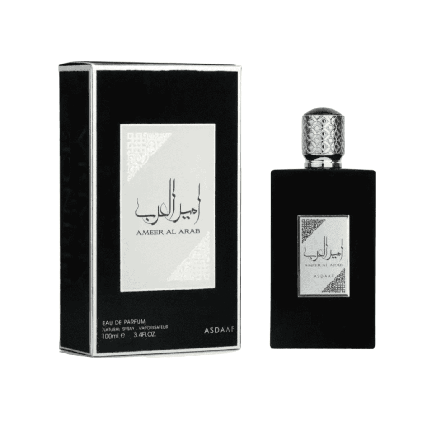 Asdaaf Ameer Al Arab - Decant