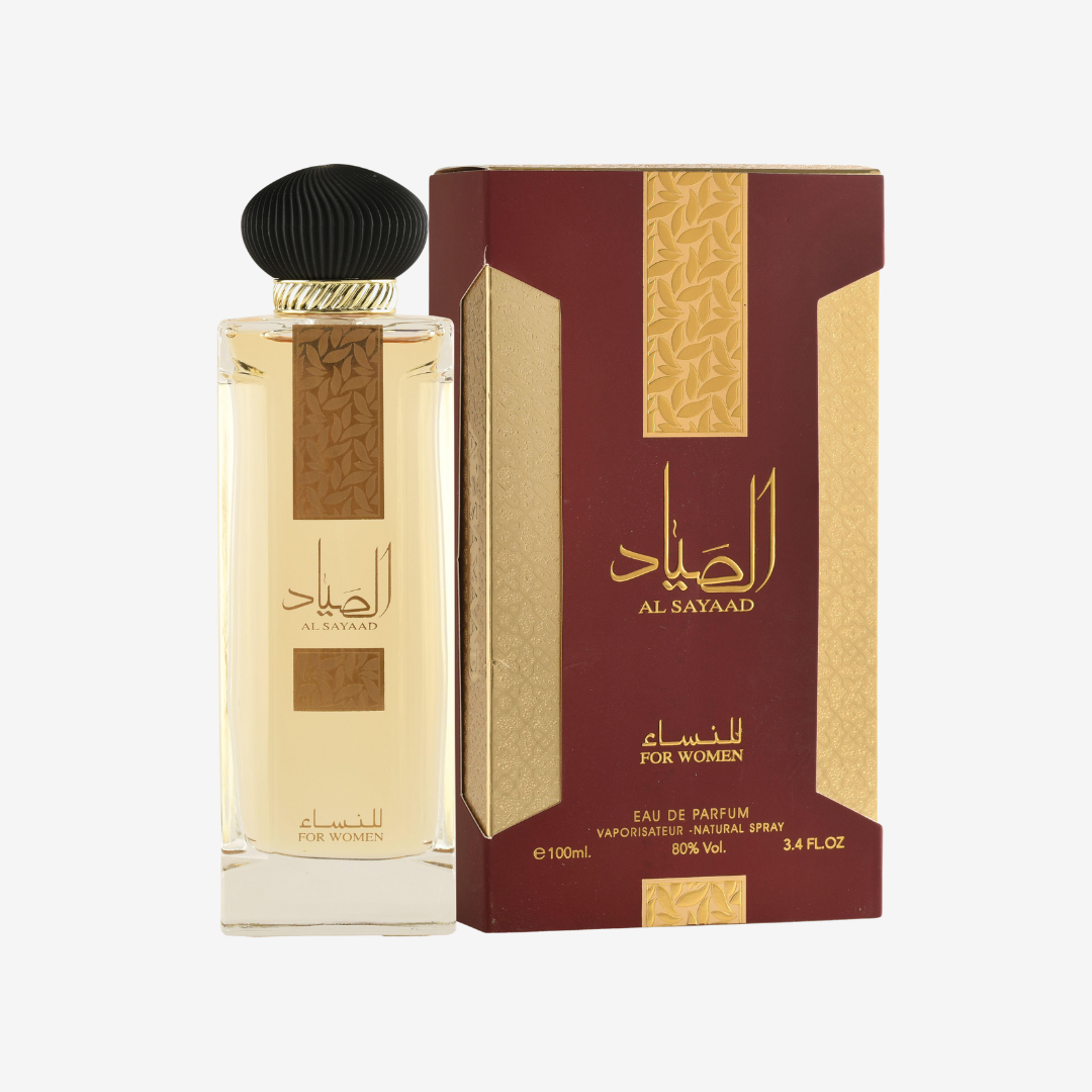 Ard Al Zaafaran Al Sayaad For Women - Decant
