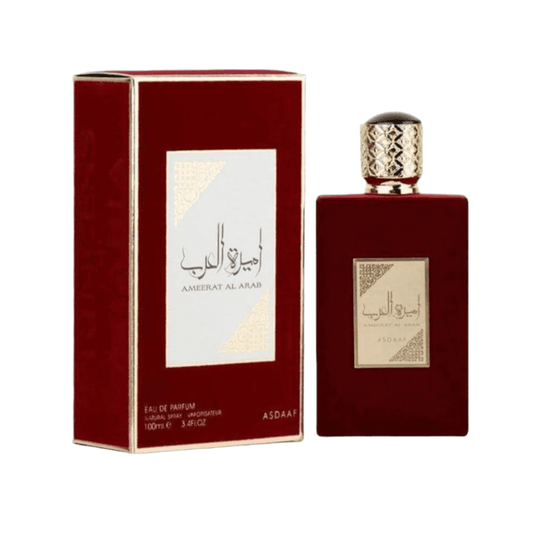 Asdaaf Ameerat Al Arab
