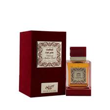 Rihanah Velvet Amber Oud - Decant