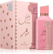 Ard Al Zaafaran Ahubbak Love in Paris