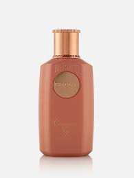 Khadlaj Biscotti Caramel Pop