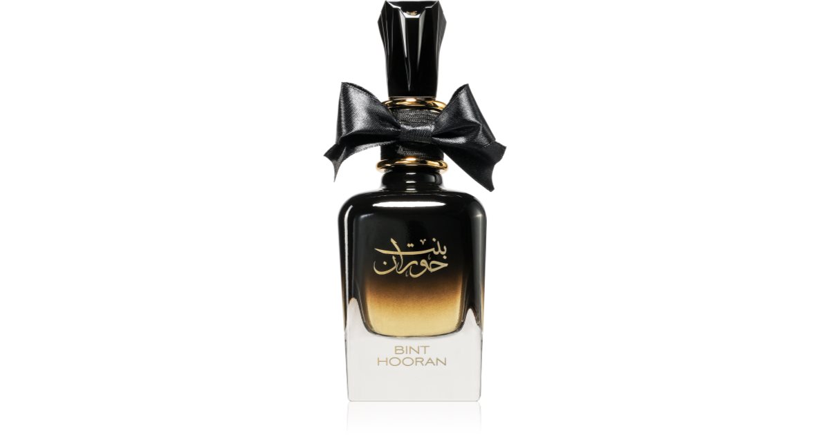 Ard Al Zaafaran Bint Hooran