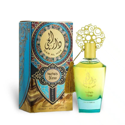 Ard Al Zaafaran Dar Al Hae Women